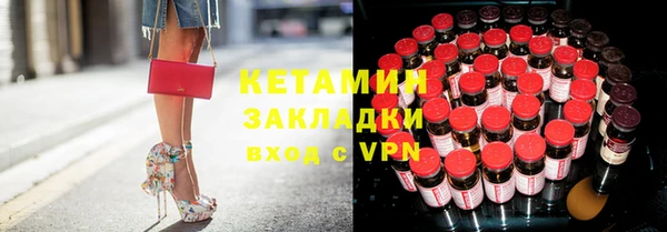 гидропоника Абаза