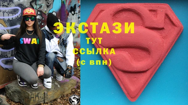 а пвп мука Няндома