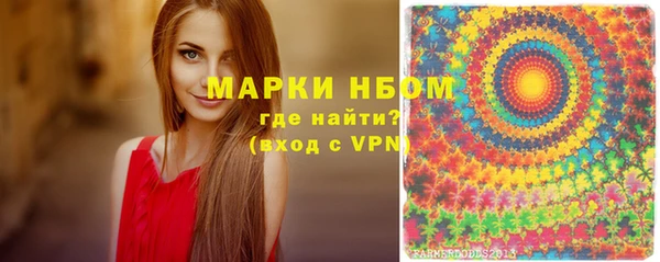 гидропоника Абаза