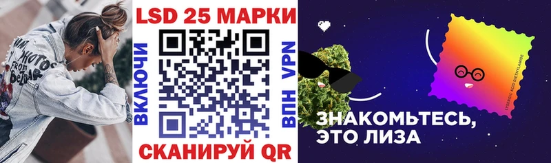 гидра ссылка цены наркотик Азнакаево Наркотические марки 1,8мг
